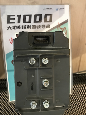 E1000